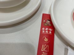 -李老哈·东北菜(宋园路店)