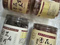 -段氏奇香花生米(长嘉汇店)