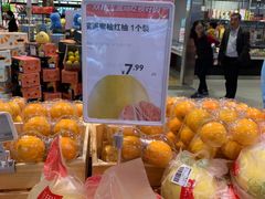 -盒马鲜生(宝地店)