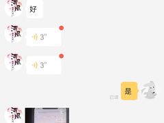 -河风精致寿司(尼盛店)