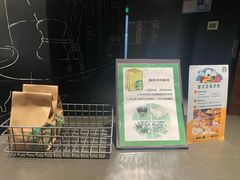 -星巴克(迪士尼小镇店)