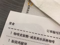 -麦当劳(未来城购物中心店)