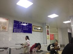 大堂-汪家馄饨(集庆路店)