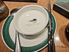 -7017浙菜•建德味(星荟广场店)