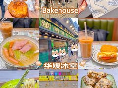 -尖沙咀
