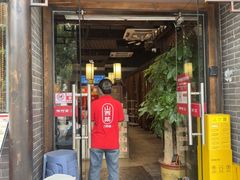 -陈阿宝·山西菜馆