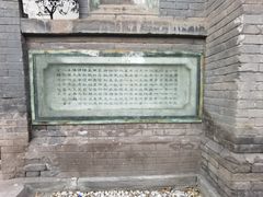 -模范书局诗空间