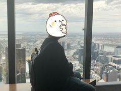 -尤利卡88层观景台