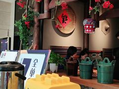 -吃饭皇帝大(合生汇店)