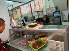 -福合埕牛肉丸(福平路店)