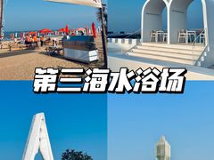 -前王院•巧克力海鲜市集餐厅(万平口店)