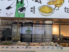 门面-老乡鸡(新邻天地店)
