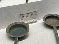 -临沂市博物馆