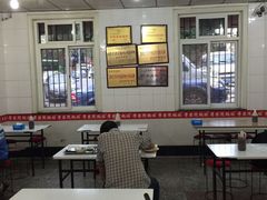 大堂-劈柴院锅贴(沈阳路店)