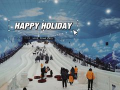 -世界之窗阿尔卑斯冰雪世界