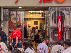 -卢庄(江汉路店)