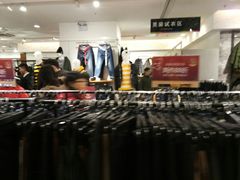 -三福时尚(三峡广场华夏银座店)