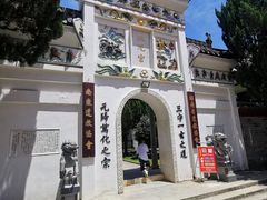 -南岳大庙