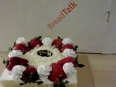 -BreadTalk面包新语·烘焙蛋糕(金光华广场店)