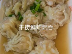 -新园饮食店(香洲总店)