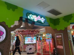 -莫莉幻想儿童乐园(北京天通苑华联店)