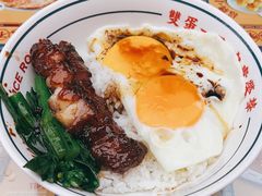 -文通冰室(东方宝泰店)