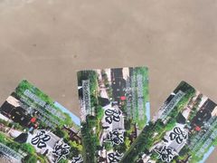 -貂蝉故里故园(傅山苑)