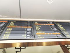 菜单-聚德华天护国寺小吃(甜水园店)