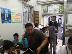 -万寿斋(山阴路店)