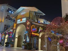 -重庆熙街