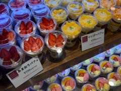 -三越百货(三越银座店)