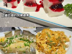 -1937青岛老味道·海肠捞饭·青岛菜(大鲍岛栈桥店)