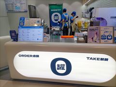 -大悦城(沈阳中街店)