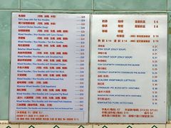 -成群小食店
