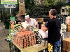 -马文章胖子甑糕(洒金桥店)