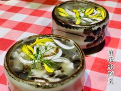 -龙桥私厨·姜花菊花过桥鱼·顺德菜(容桂店)