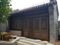 -春风习习