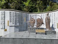 -子昂故里文化旅游区