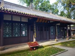 -子昂故里文化旅游区