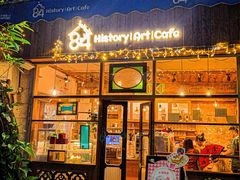 -西关84·History·Art·Cafe