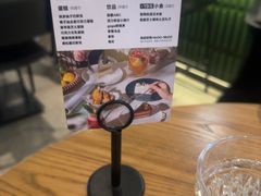 -gaga(深圳南山益田假日广场店)
