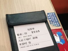 -精悦蓉(松江万达广场店)