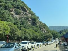-秦岭终南山世界地质公园翠华山景区