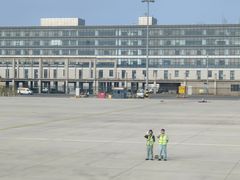 -石家庄正定国际机场-T2航站楼