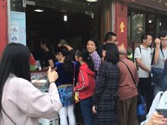 -洞子口张老二凉粉(文殊院店)