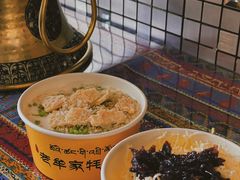 -老牟家牦牛酸奶