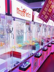-乐立方大冒险(领展店)
