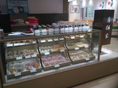 面包甜点陈列柜-PONY博尼工房(高岛屋店)