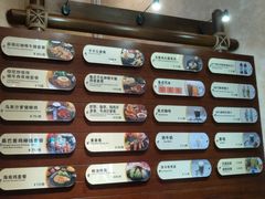 -雨林餐厅(长隆海洋王国店)