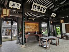 -金庸书院